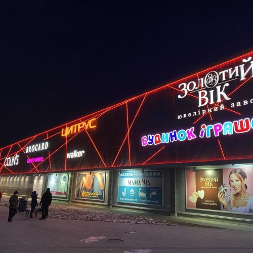 flex led neon signs facade